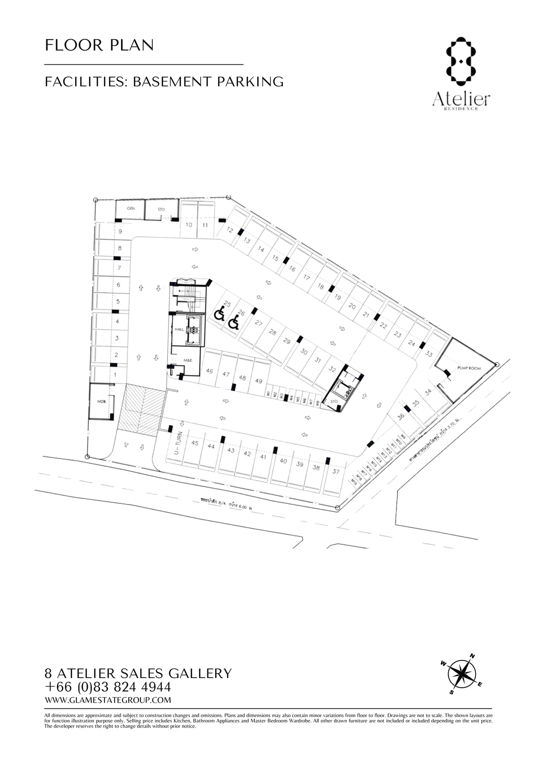 Master plan