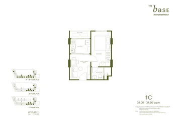 一卧室公寓 · 1C #010803