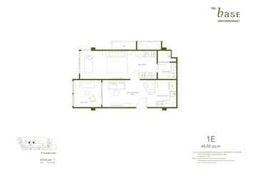 One-bedroom apartment · 1E #040201