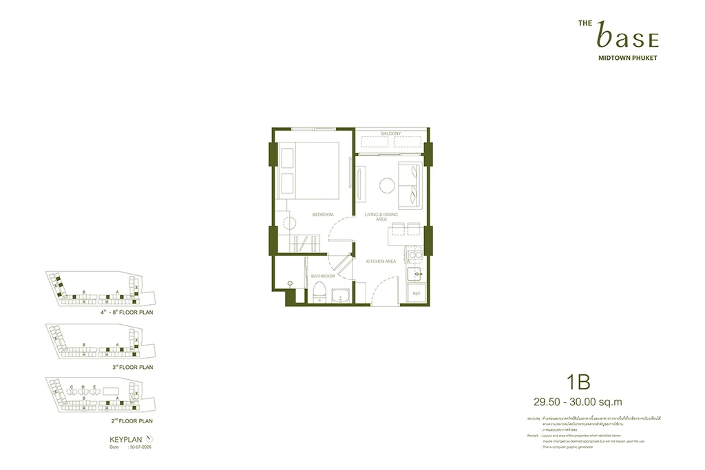 Apartment mit einem Schlafzimmer · 1B