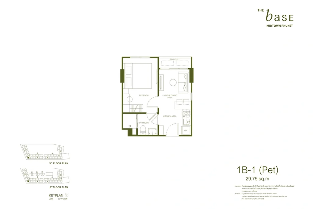 Apartment mit einem Schlafzimmer · 1B-1 (Pet)