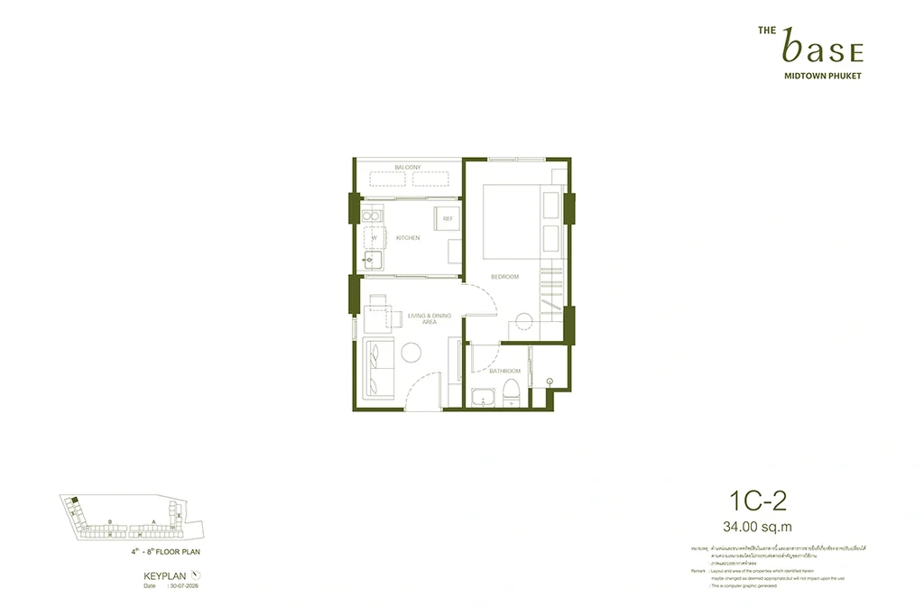 Apartment mit einem Schlafzimmer · 1C-2