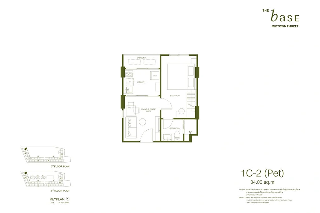 Apartment mit einem Schlafzimmer · 1C-2 (Pet)