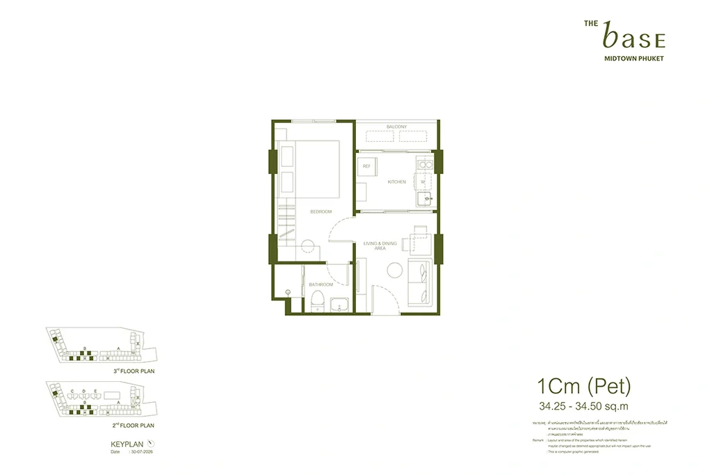 Apartment mit einem Schlafzimmer · 1Cm (Pet)
