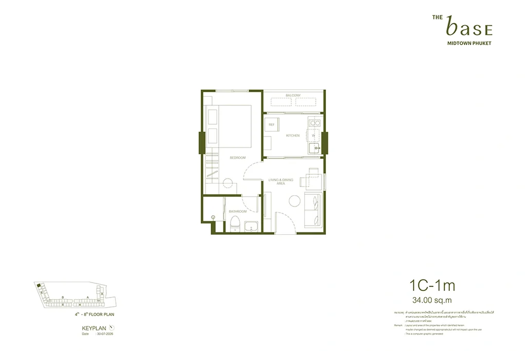 Apartment mit einem Schlafzimmer · 1C-1m