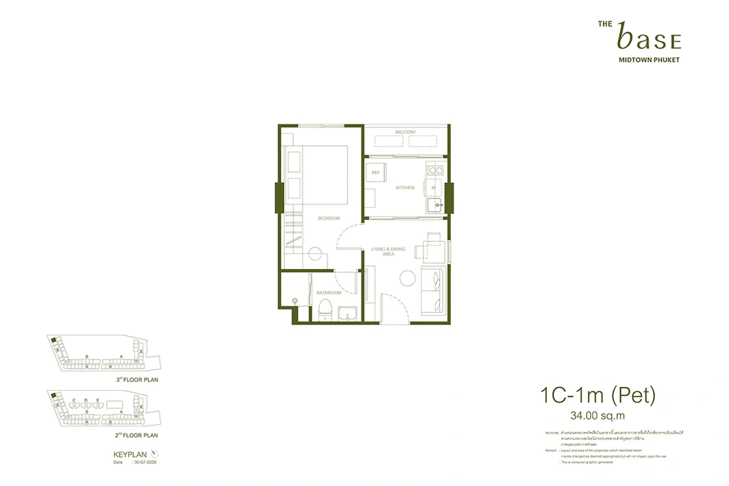 Apartment mit einem Schlafzimmer · 1C-1m (Pet)