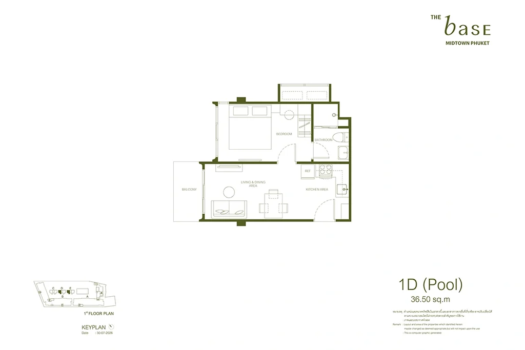 Apartment mit einem Schlafzimmer · 1D (Pool)