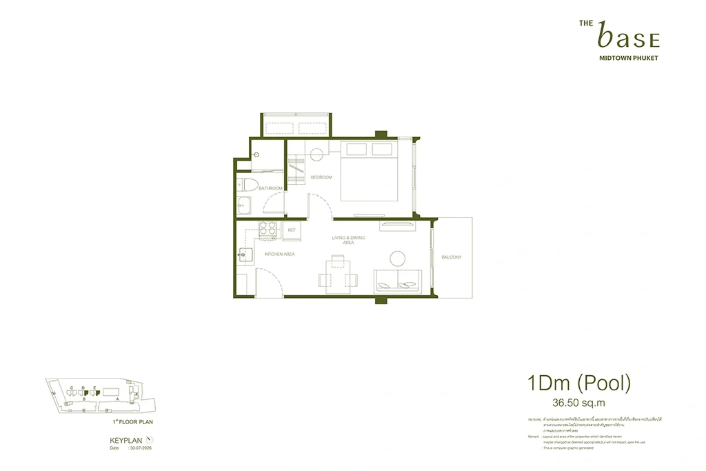 Apartment mit einem Schlafzimmer · 1Dm (Pool)