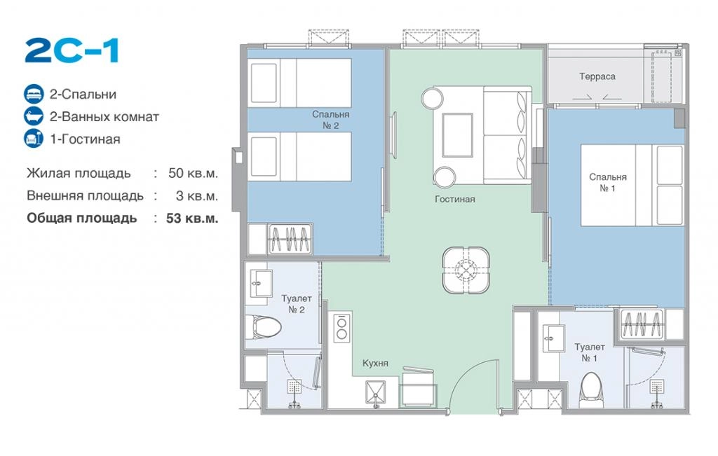 2C-1 double bedroom apartment