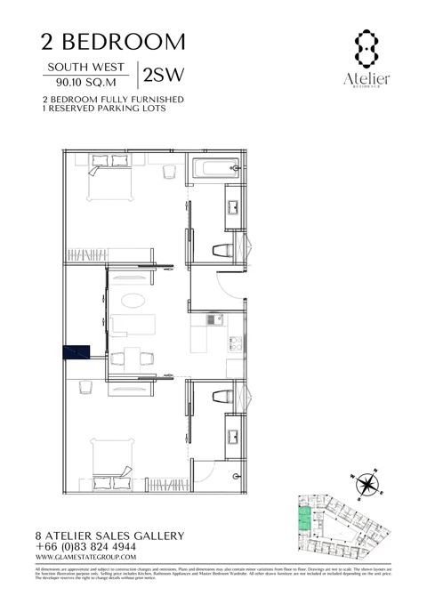8205 2SW · 2 bedrooms 8 Atelier Residence