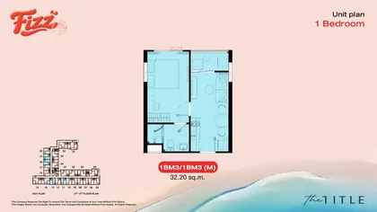 A213 Ein Schlafzimmer · 1BM3 / 1BM3(M) The Title FIZZ