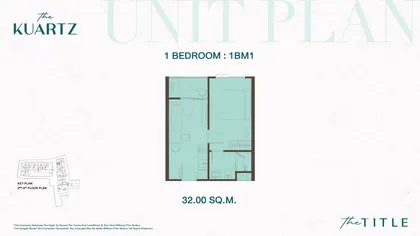 A207 One bedroom · 1BM1 The Title KUARTZ