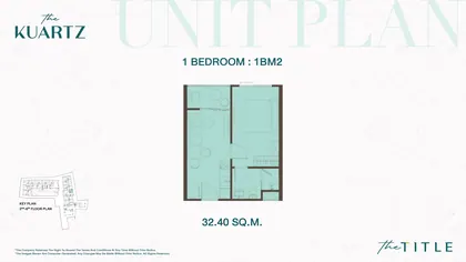A213 One bedroom · 1BM2 The Title KUARTZ