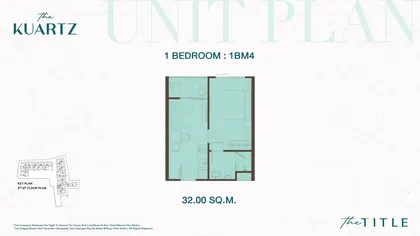 A309 One bedroom · 1BM4 The Title KUARTZ