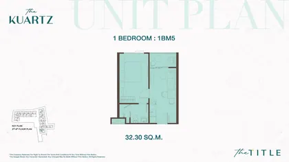 A308 One bedroom · 1BM5 The Title KUARTZ