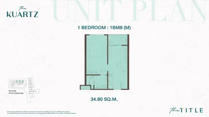 One bedroom · 1BM8 (M) #B208