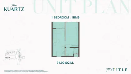 One bedroom · 1BM9 #A701