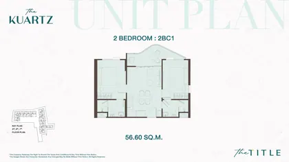 Two bedrooms · 2BC1 #B304