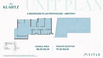 Two-bedroom Plus penthouse · 2BPCPH1 #B706