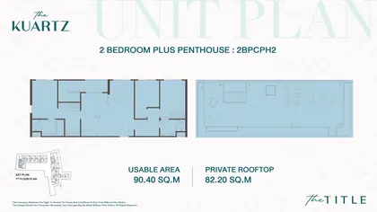 Two-bedroom Plus penthouse · 2BPCPH2 #B705