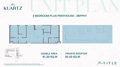 Two-bedroom Plus penthouse · 2BPPPH1 #A708
