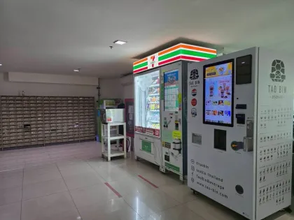 1-комнатная квартира в аренду в The View Condo Suanluang, Таланг