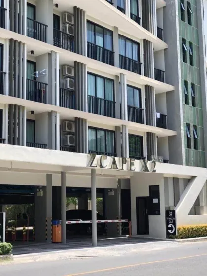 1-комнатная квартира в Zcape x2 Boat Avenue, аренда