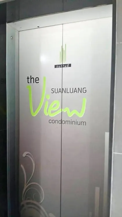 普吉镇1卧1卫公寓出租