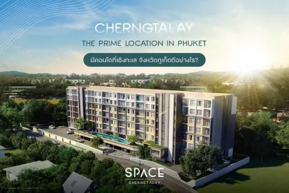 1 Bed 1 Bath Apartment for Rent at The Space Condo, Choeng Thale