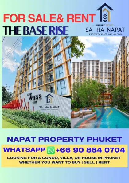 1 спальня и 1 ванная в The Base Rise, Пхукет