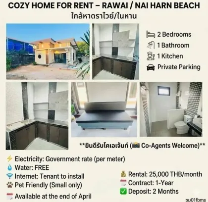 Cozy 2-Bedroom Home for Rent Near Rawai & Nai Harn Beach