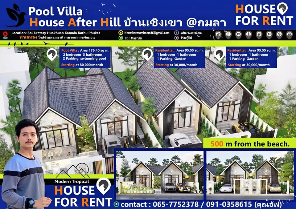 Private Pool Villa for Rent in Kamala, Phuket