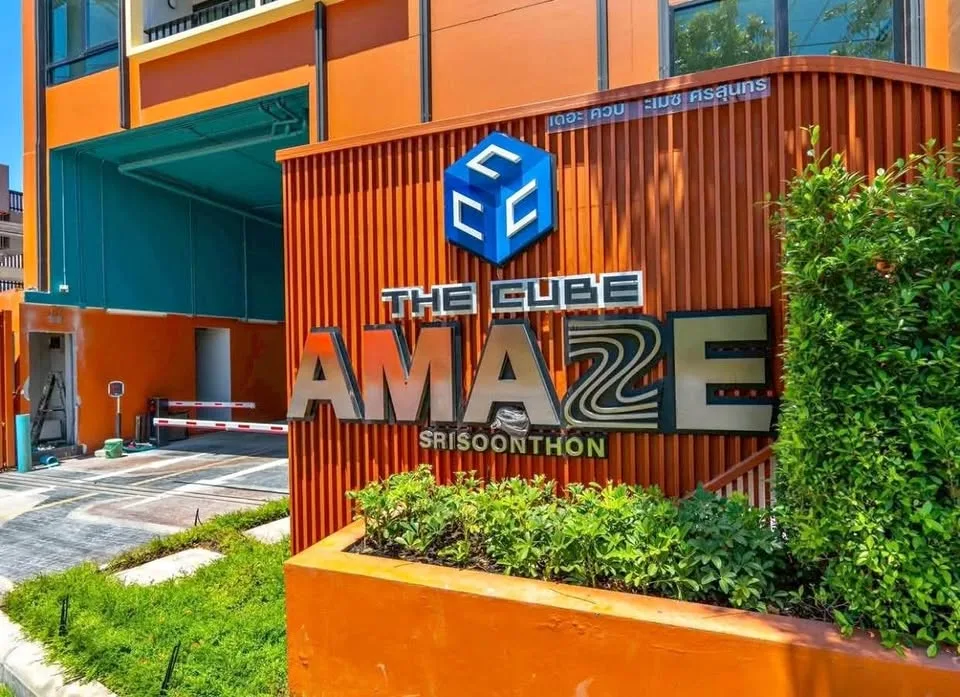 ให้เช่าอพาร์ตเมนต์ 1 ห้องนอน ที่ The Cube Amaze ตำบลท่าลาง