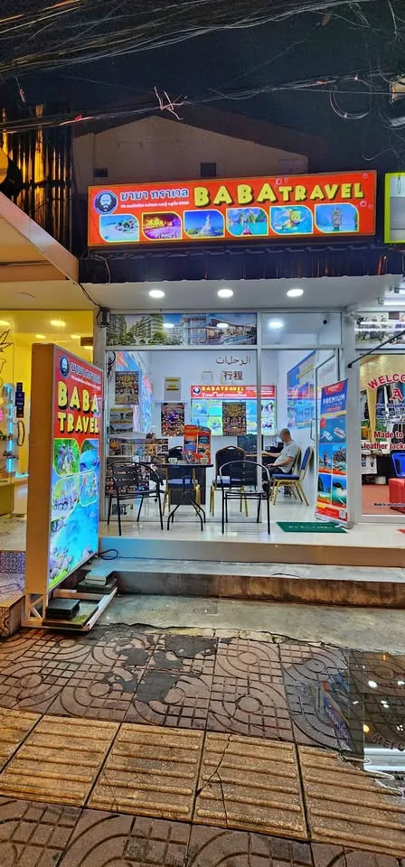 Commercial Shop for Rent in Patong, Phuket
