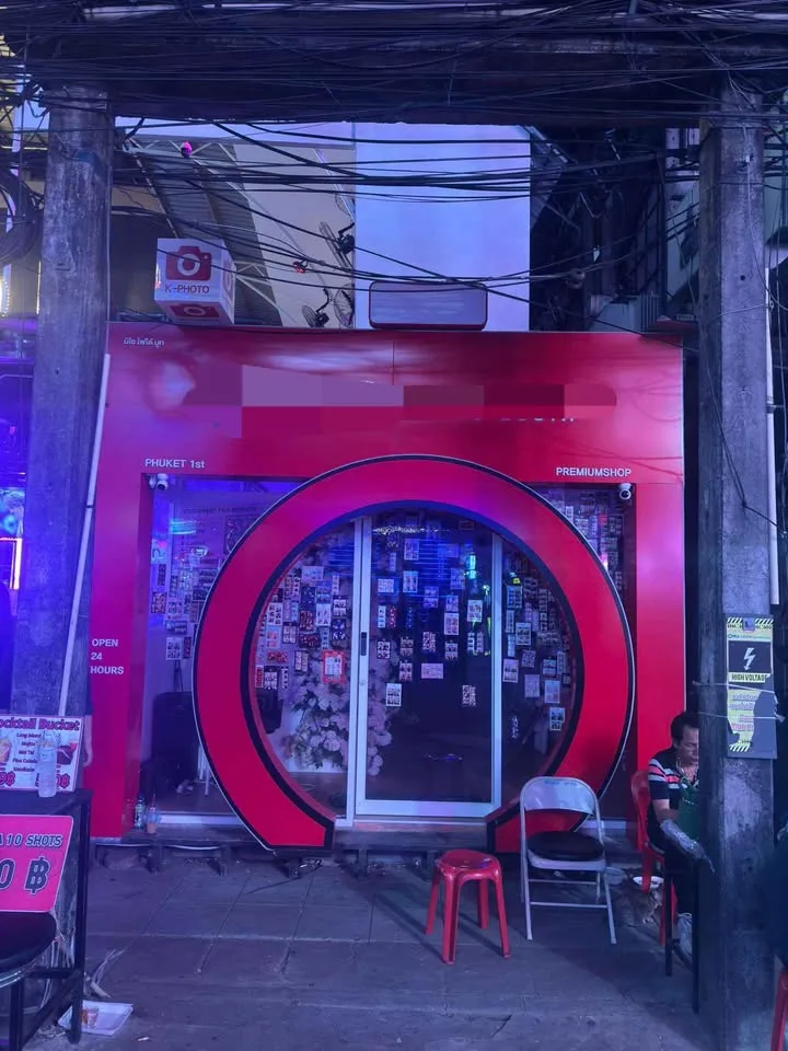 Espacio comercial raro en alquiler en Bangla Road, Patong