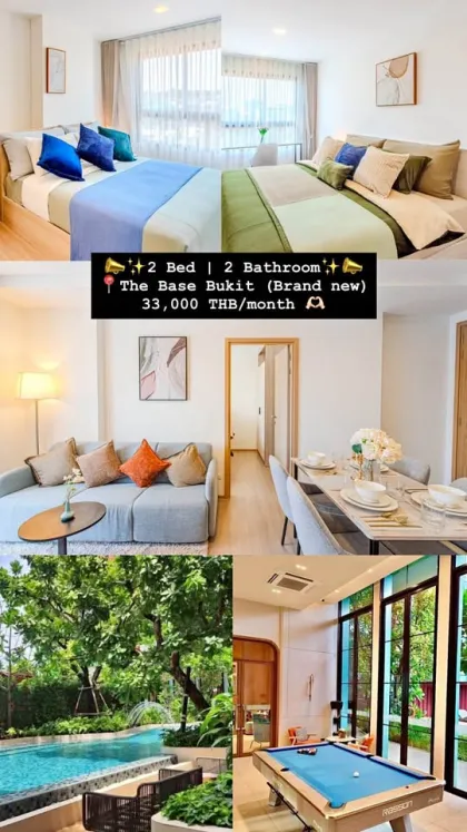 2 спальни, 2 ванные – квартира в The Base Bukit, Пхукет Таун