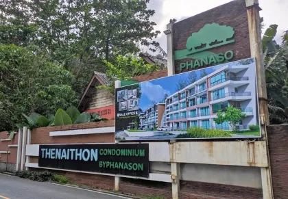 Апартаменты с 1 спальней и видом на море в The Naithon Condominium