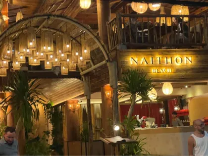 Апартаменты с 1 спальней и видом на море в The Naithon Condominium