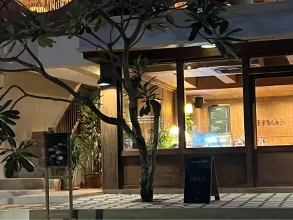 Апартаменты с 1 спальней и видом на море в The Naithon Condominium