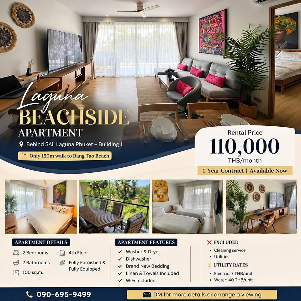 2 спальни, 2 ванные – квартира Laguna Beachside, Банг Тао