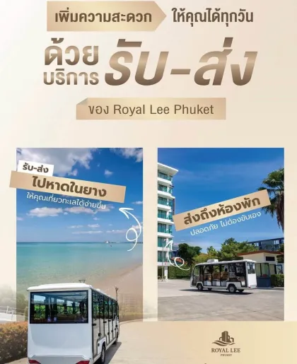 1-Bed 1-Bath Apartment for Rent at Wyndham Phuket Airport