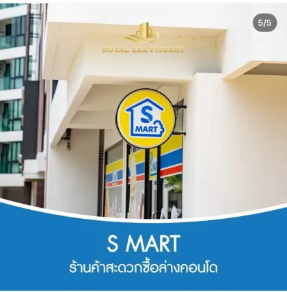 1-Bed 1-Bath Apartment for Rent at Wyndham Phuket Airport
