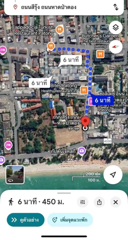 Коммерческое помещение в аренду в Патонге, Пхукет