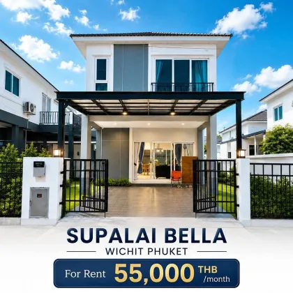 Современный дом с 3 спальнями в аренду в Supalai Bella Wichit