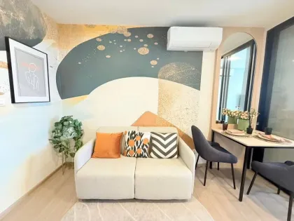 Appartement meublé 1 chambre à louer au D Condo Reef, Kathu