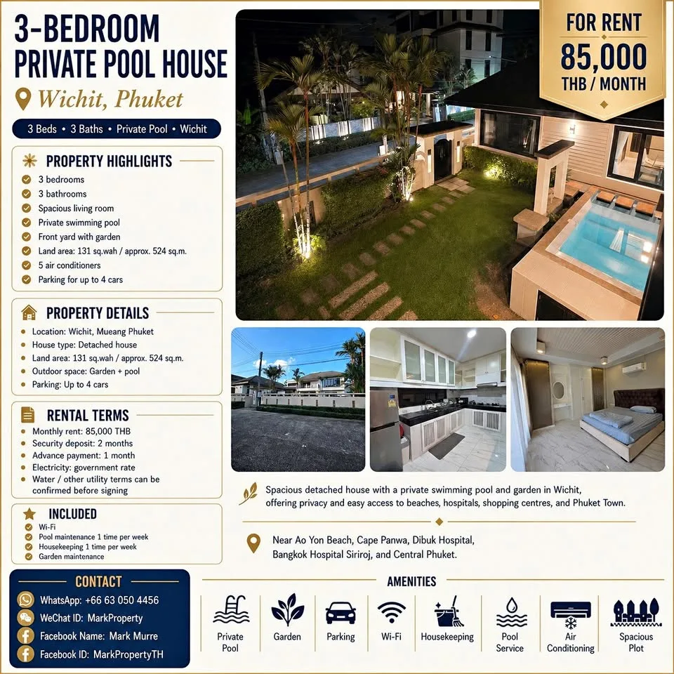 3-Schlafzimmer-Villa mit privatem Pool zur Miete in Wichit, Phuket