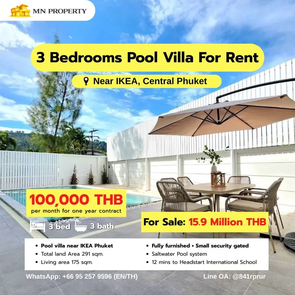 Villa avec piscine 3 chambres à louer près d'IKEA, Centre de Phuket