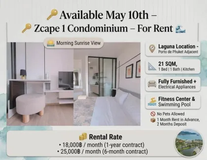 拉古纳区Zcape 1公寓1卧室出租，普吉岛