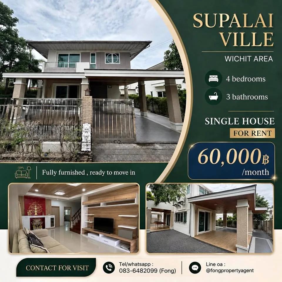 Просторная вилла с 4 спальнями в аренду в Supalai Ville, Wichit
