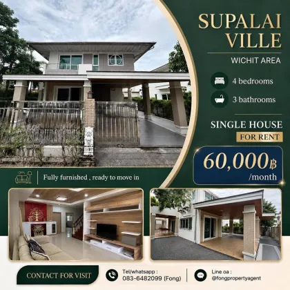 Просторная вилла с 4 спальнями в аренду в Supalai Ville, Wichit